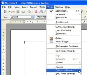 Pasar de PDF a OpenOffice